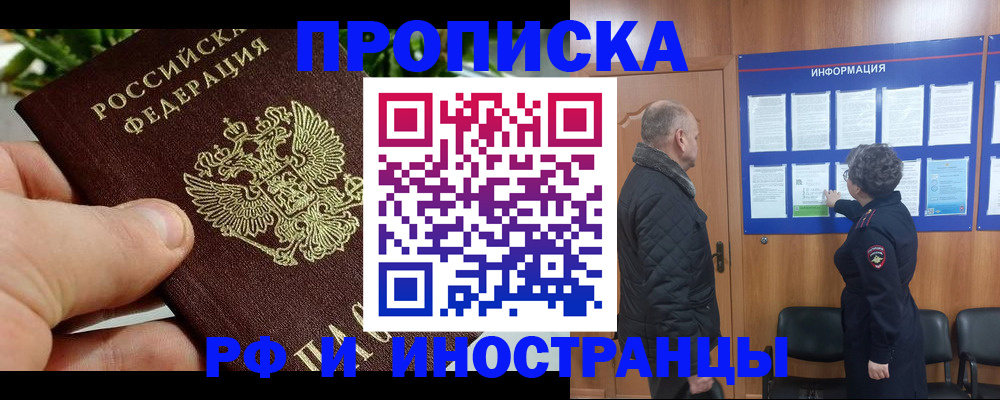 форма 3 в Кирсе
